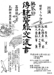 H291210`|\ɐeމ`V.jpg
